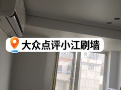 -长阳创谷