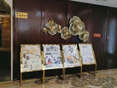 -益健·足疗汗蒸SPA(芙蓉广场店)