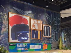 -豪客来牛排(华创国际广场店)