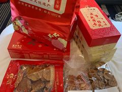 -成珠小凤饼(南华中路店)