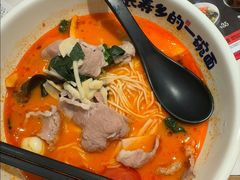 -和府捞面(曹路花园城店)