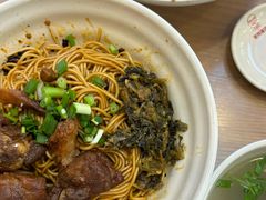 -佬钱湾仔(衣裳街店)