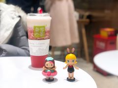-奈雪的茶(石家庄万象城店)