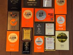 -新梅华·苏帮菜(星悦汇店)