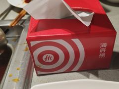 -海底捞火锅(泰安爱琴海店)