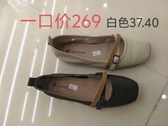 -南京商厦