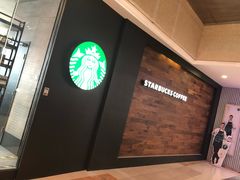 -星巴克(杭州下沙福雷德店)