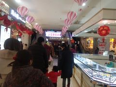 -正兴广场(人民中路店)