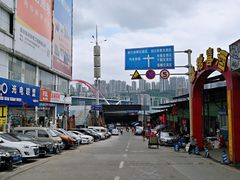 -菜园坝水果市场