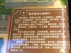 -鼓楼(西湖风景名胜区)