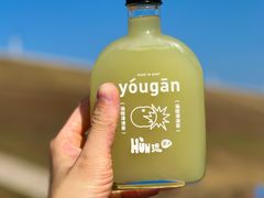 油柑津津茶-混果汁(喜荟城店)