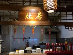 -春熙里老火锅(春熙路店)