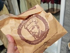 -Fergbaker(皇后镇店)