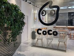 -CoCo都可(360丰产店)