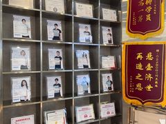 -OWNBODY健身(下沙店)