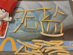 -麦当劳(总统大酒店店)