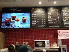 -85度C(广州黄边店)