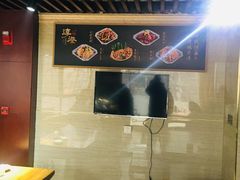 -淳澄水盆羊肉
