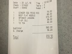 -香港会议展览中心演讲厅