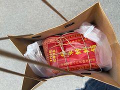 -祥禾饽饽铺·中式糕点(天津河东美福园店)