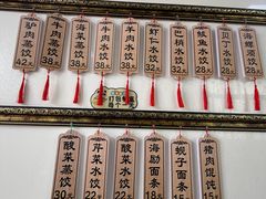 -广鹿岛