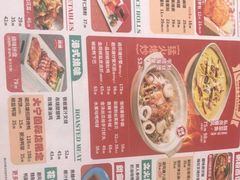 -避风塘·金牌店·夜宵(金玉兰店)