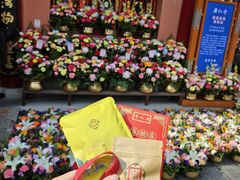 -西安市广仁寺