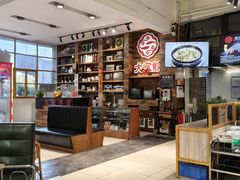 -大家鲩无骨脆肉鲩专门店(东城店)