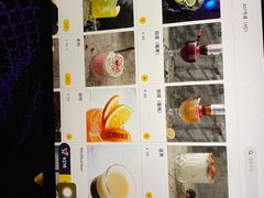 -贰麻酒馆(1912店)