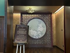-张学良故居
