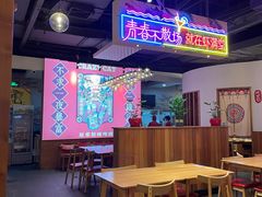 大堂-虾满堂(瑞虹店)