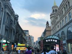 -东方饺子王(创始店)