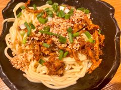 庆云面-庆蓉云·庆云面(双林店)