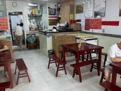 -古徽州馄饨店(宝安路店)