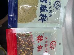 -米家·鹤城炭火米家(直营总店)