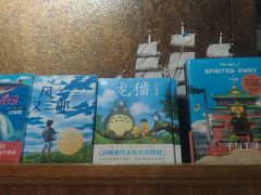-广州保利时光里(建设大马路店)
