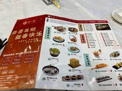 -寻味顺德·珍之宝酒楼(银钻店)