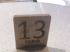 -Toris(LuOne凯德晶萃广场店)