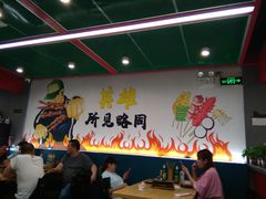 -永和大王(宜山店)