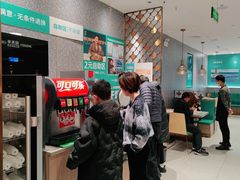 等位区-半天妖烤鱼(紫荆广场店)