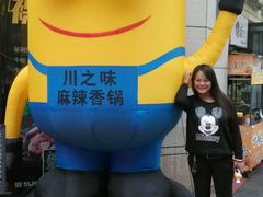 -奥斯卡升龙国际影城(RealD Cinema)