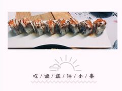 -花漫里·日式の创意餐厅(刺桐店)