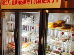 -川成串·自助串串香火锅(朝阳店)