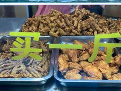 鸡翅尖-阿捡忭京炸鸡(韭菜园总店)