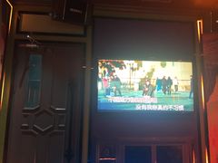 -INLOVE KTV(新天地店)