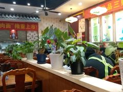 大堂-朱鸿兴面馆(绿宝广场店)