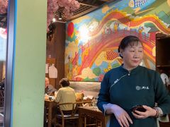 -醉长安(钟楼旗舰店)