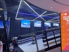 -Hopo Snow 城市滑雪空间(来福士广场购物中心店)