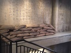 -上海四行仓库抗战纪念馆