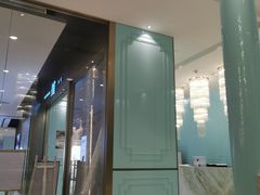 -孔雀云贵川·融合菜(长宁来福士店)